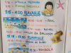 IMG-ece3bc1dd455ea5d0e7324a58cf00cbe-V